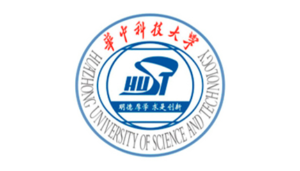 华中科技大学